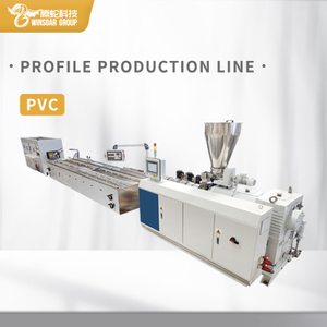 High-speed Water Cooling Tank PVC/WPC Profile Production Line For Window Profiles