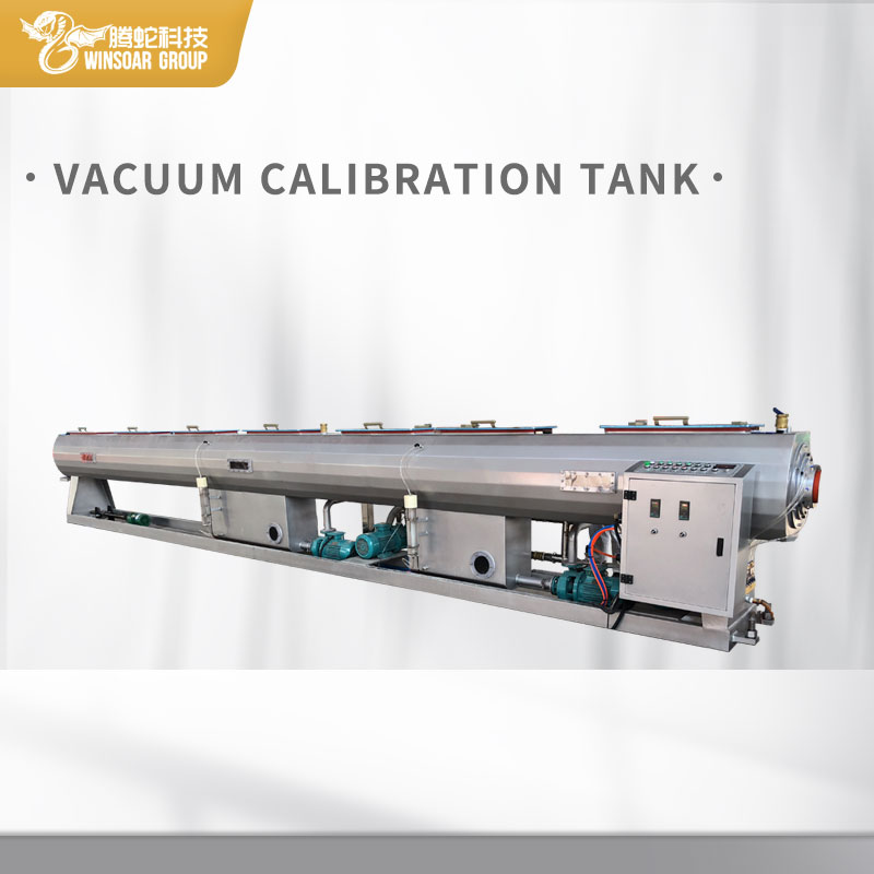 Acid-resistant Plasticized PVC Pipe Production Line For Wastewater Delivery